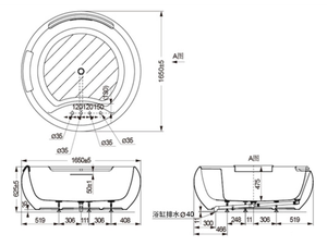 Bồn tắm TOTO PJY1604HPWE#GW