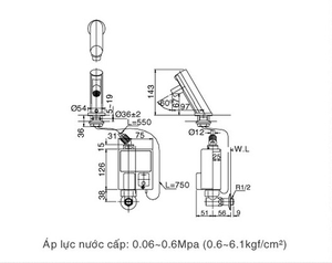 Vòi cảm ứng INAX AMV-90K nóng lạnh dùng pin