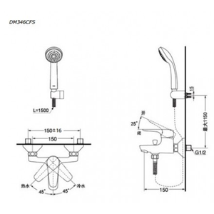 Bộ sen tắm TOTO DM346CFN nóng lạnh