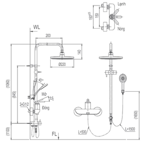 Sen tắm cây INAX BFV-41S nóng lạnh 