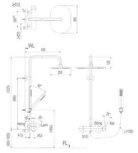 Sen tắm cây INAX BFV-60S nóng lạnh