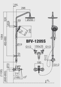 Sen tắm cây INAX BFV-1205S nóng lạnh