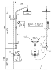 Sen tắm cây INAX BFV-1305S nóng lạnh