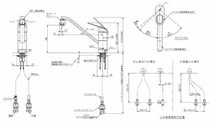 Vòi bếp TOTO TKGG31EC nóng lạnh