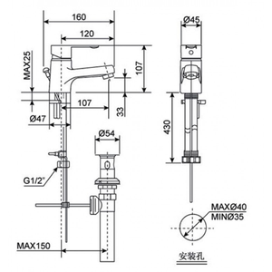 Vòi lavabo American Standard WF-6501 nóng lạnh chậu 1 lỗ (FC)
