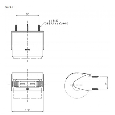 Lô giấy vệ sinh TOTO YH116 (TS116R)