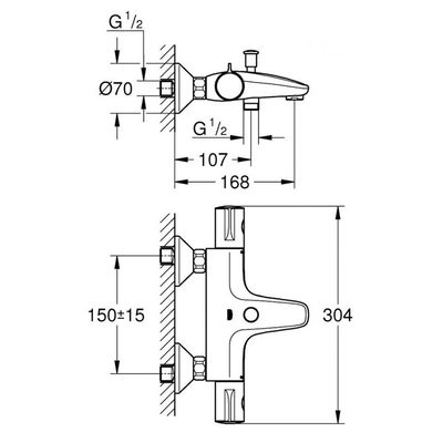 Bộ trộn ổn nhiệt GRT 800 Grohe 34567000 nóng lạnh