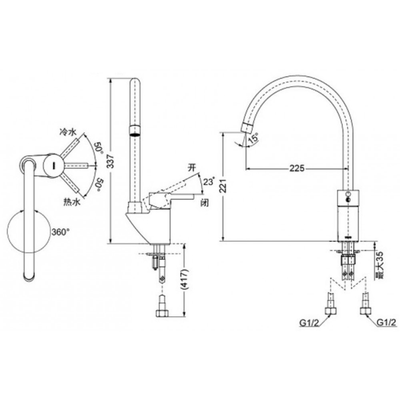 Vòi bếp TOTO TTKC301F nóng lạnh-copy