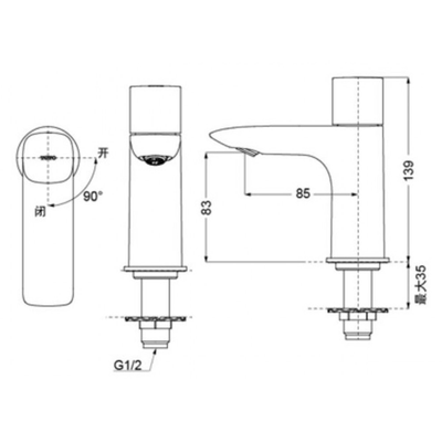 Vòi chậu lavabo TOTO TX109LD nóng lạnh-copy