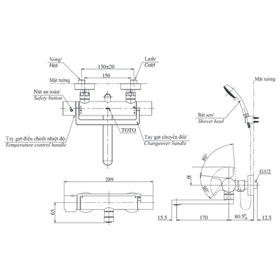 Sen tắm nhật TOTO TBV03429V/TBW01008A