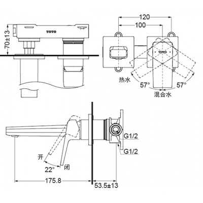 Vòi chậu Lavabo TOTO TLG10307B gật gù nóng lạnh