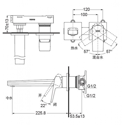 Vòi chậu Lavabo TOTO TLG10308B nóng lạnh gắn tường