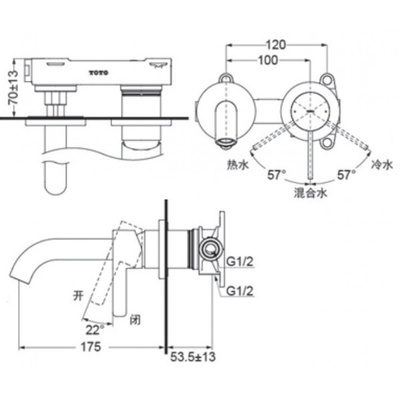 Vòi chậu Lavabo TOTO TLG11307B nóng lạnh gắn tường