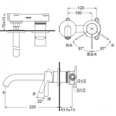 Vòi chậu Lavabo TOTO TLG11308B nóng lạnh 2 lỗ