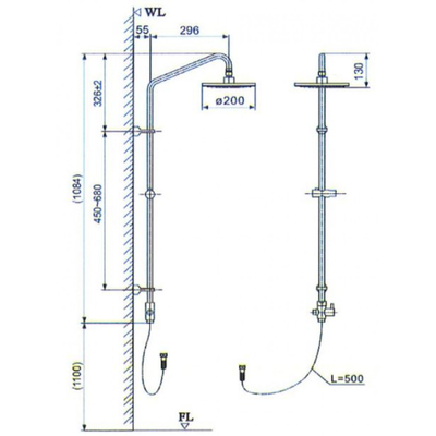 Thân Sen cây INAX BFV-CL2 tắm đứng-copy