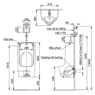 Bồn tiểu nam INAX AU-411V treo tường AquaCeramic-copy